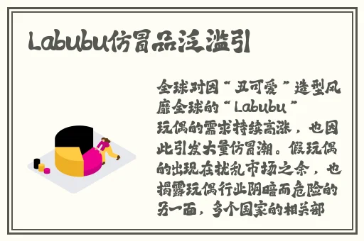 国产在线精品一区无码